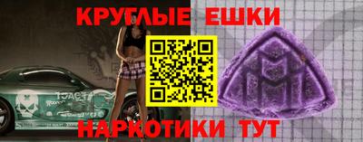 герыч Дубна