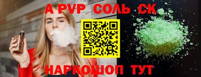 гидропоника Донской