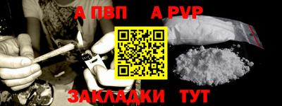 гидропоника Донской