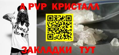 гидропоника Донской