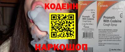 гидропоника Донской