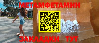 гидропоника Донской