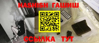 герыч Дубна