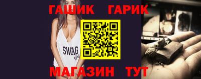 2c-b Донецк