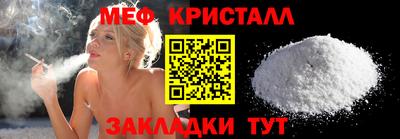 2c-b Донецк