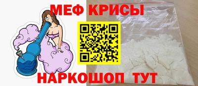гидропоника Донской