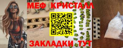 2c-b Донецк