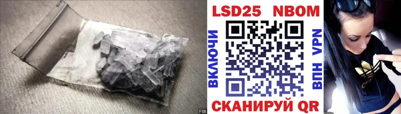 KRAKEN онион  Краснознаменск  Лсд 25 экстази ecstasy  купить  сайты 